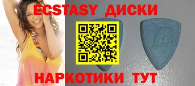 сатива Кандалакша