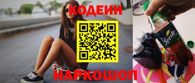 сатива Кандалакша