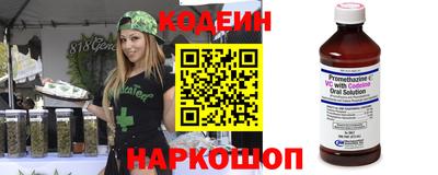 стаф Канаш