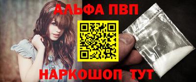 меф Кимры