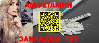 дурь Камышлов