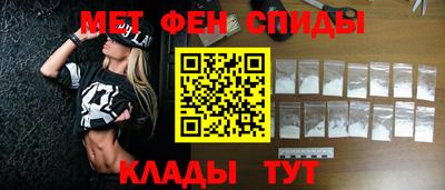 стаф Канаш