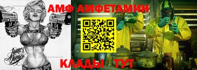 дурь Камышлов