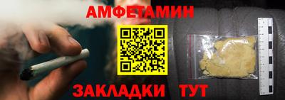 дурь Камышлов