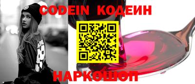 дурь Камышлов