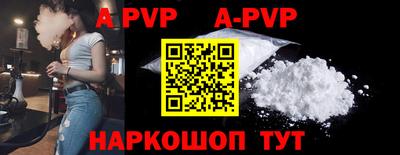 дурь Камышлов