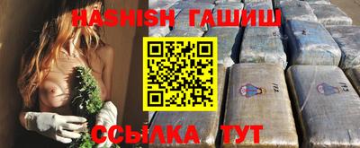 стаф Канаш