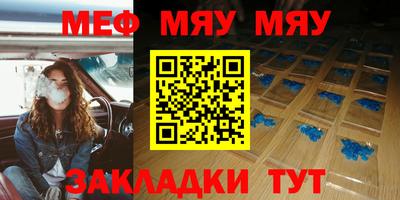дурь Камышлов