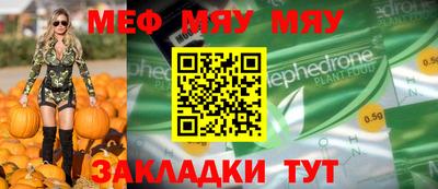 дурь Камышлов