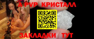 сатива Кандалакша