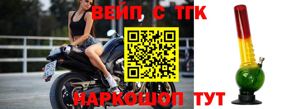 Героин Кудымкар