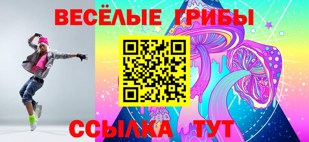 Кудымкар  ГАШ  Амфетамин   Вход с VPN  Кокаин  ГАШ  Метамфетамин  МЕФ кристаллы  Каннабис 