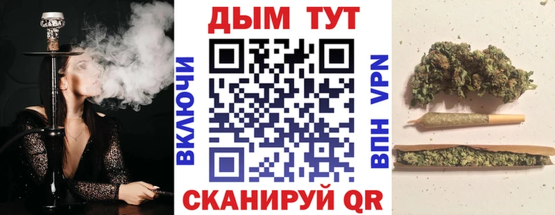 Каннабис LSD WEED  кракен зеркало  Кудымкар  наркотики 
